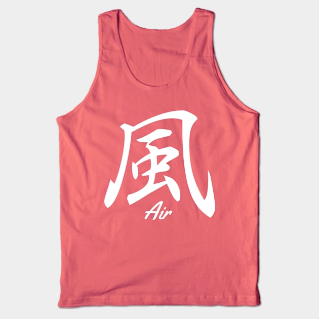 Air Kanji Tank Top by MilotheCorgi